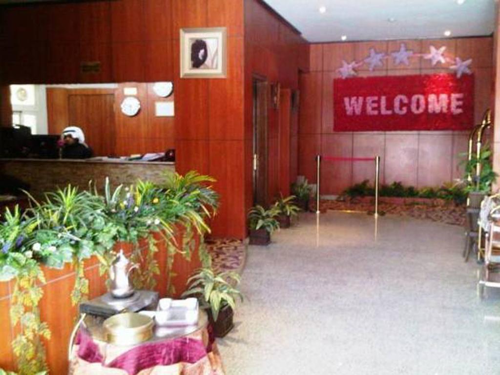 Al Farhan Hotel Suites Al Aqiq 利雅德 外观 照片