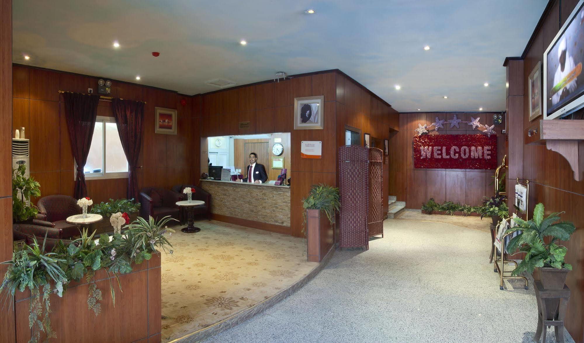 Al Farhan Hotel Suites Al Aqiq 利雅德 外观 照片